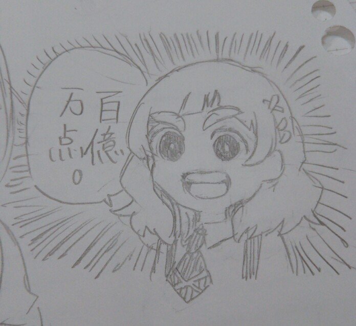 無限にホメてくれる野々はなちゃん 
