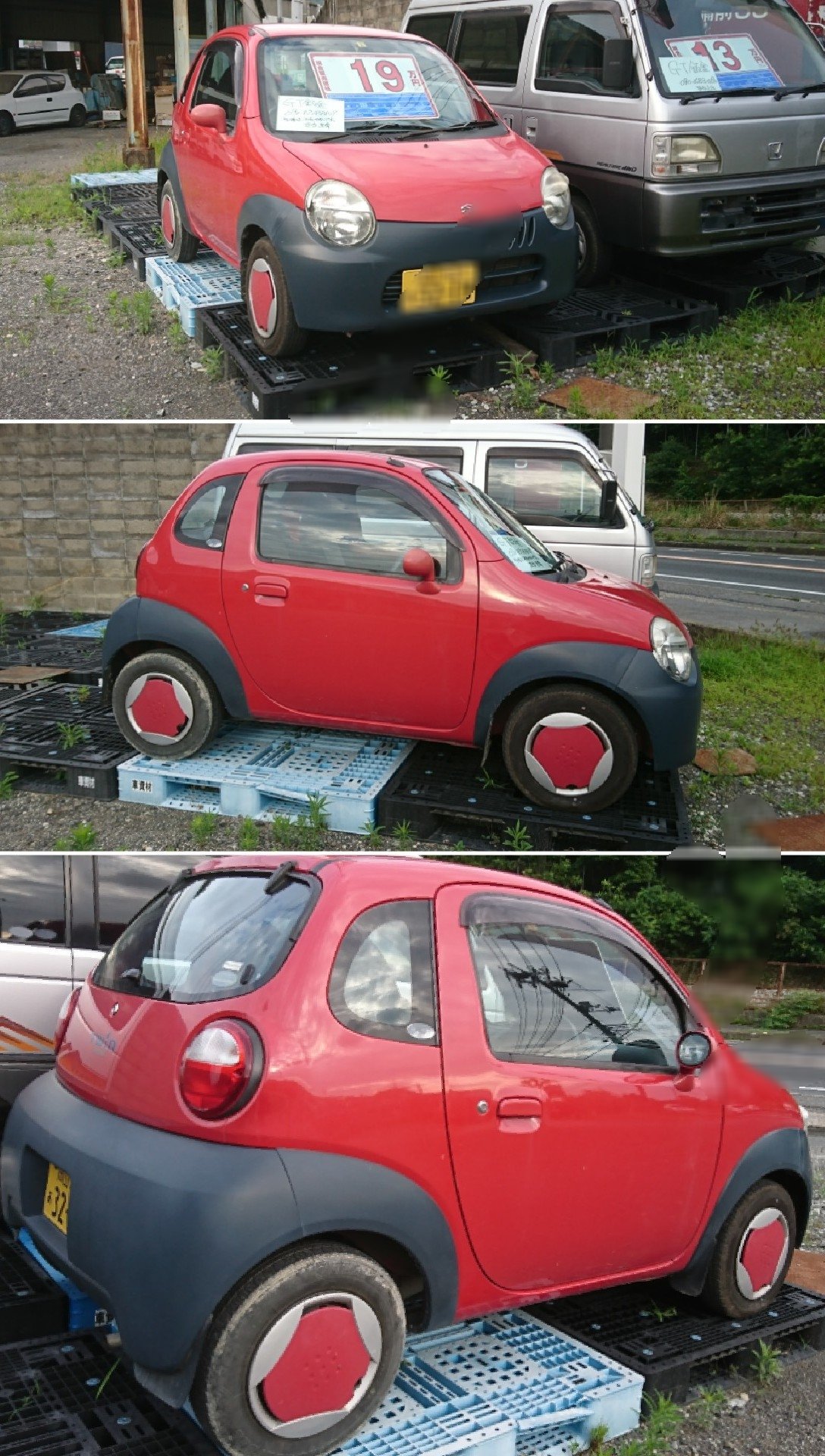 Kp61 Na Tviteru 小さくてかわいい スズキツイン 売り出し中です チョロqみたいです かわいい車 小さい車 スズキの軽 速い車 スズキツイン 希少車 珍車 チョロq T Co 2rpzy5cs8i Kp61 Na Tviteru 小さくてかわいい スズキツイン 売り出し中です チョロqみたいです かわいい車 小さい車 スズキの軽 速い車 スズキツイン 希少車 珍車 チョロq T Co 2rpzy5cs8i