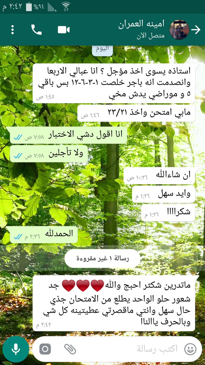 aouteacher1's tweet photo. ردود افعال طلابي بعد اختبار bus115
#bus115
#aou
#aoukw https://t.co/DJQEyPOkXX