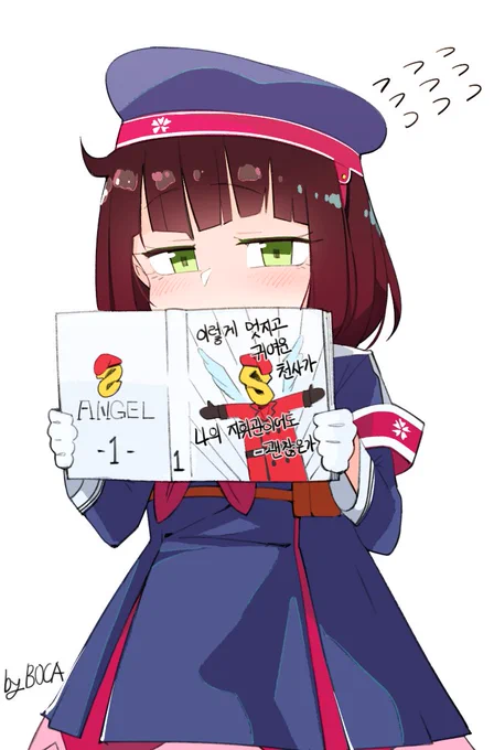 #少女前线 #ドールズフロ4식의 만화어떤 내용일까?? 