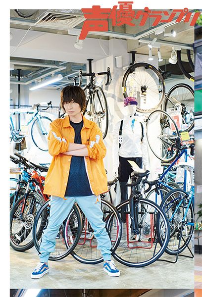 声優グランプリ 26周年 声優グランプリ8月号は明日 7月10日 発売 前野智昭さんの連載 まえののえま の今回のお願いは 自転車をじっくり眺めに行きたい L Breath Bike 御茶ノ水店にお邪魔しました