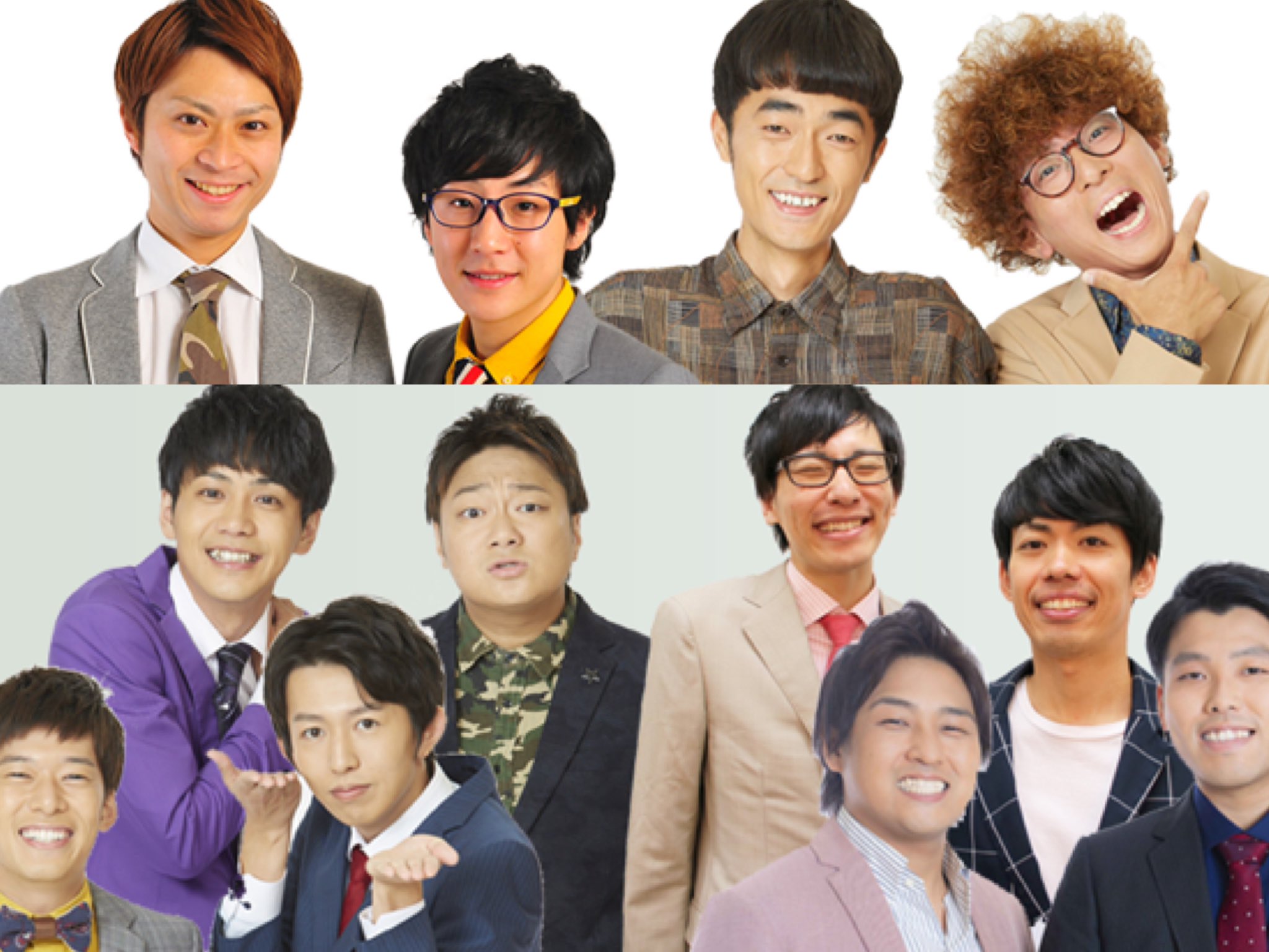 Keren V Twitter チケット情報 Keren よしもと芸人バスツアー決定 8 3 土 たくろう ヘンダーソン 8 24 土 ちからこぶ ダブルヒガシ きんめ鯛 カベポスター 明日11 00より申し込み開始 詳しくはこちら