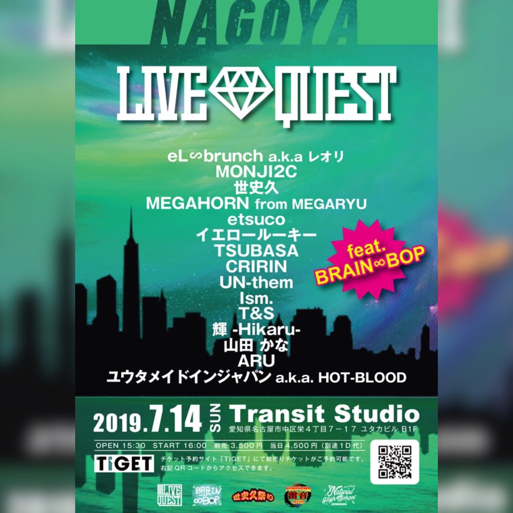 s_136's tweet photo. 久々のライブです！
懐かしの曲から最新曲まで、
全力でパフォーマンスします♬

いよいよ今週日曜日はLIVE💎QUEST名古屋‼️ 凄腕のアーティスト達の熱いステージをお見逃しなく‼️ LIVE💎QUEST 名古屋
栄 Transit Studio
2019.7.14(日)
OPEN / START 15:30 / 16:00
チケット：https://t.co/XWyf0gNU1u https://t.co/KIagSjwhdt