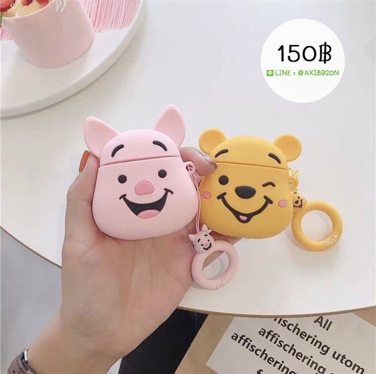 GLAMOURCASE's tweet photo. #พร้อมส่ง

𝐂𝐀𝐒𝐄 𝐀𝐈𝐑𝐏𝐎𝐃𝐒

🍎 ซิลิโคนนิ่มคลุมรอบ
🌈 𝙥𝙧𝙞𝙘𝙚 : 150.-

📌 𝒍𝒊𝒏𝒆 : @axi8920n (มี@)

#caseairpods #sale #caseiphone #applecase #caseapple #Airpod #AirPodscase https://t.co/N5a4uUgUMz