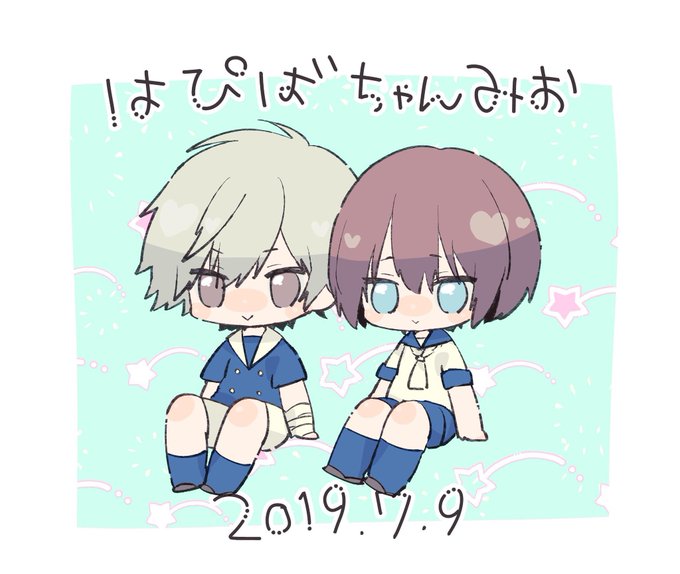 天才的のtwitterイラスト検索結果 古い順 天才的のtwitterイラスト検索結果 古い順