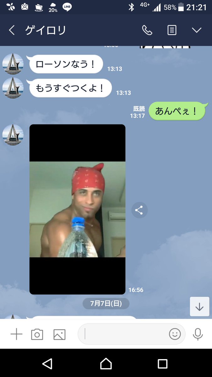 Zzt240P's tweet photo. @RRhibito すきやな笑 https://t.co/52NgK9BnUy
