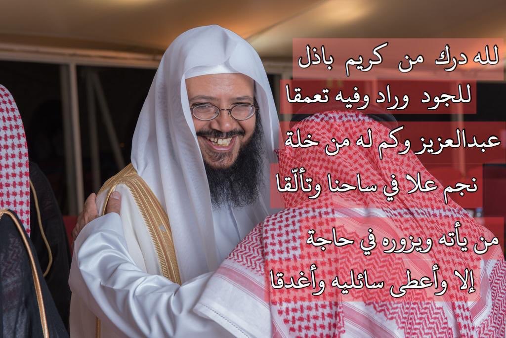 #شارك_بصوره_أبوك