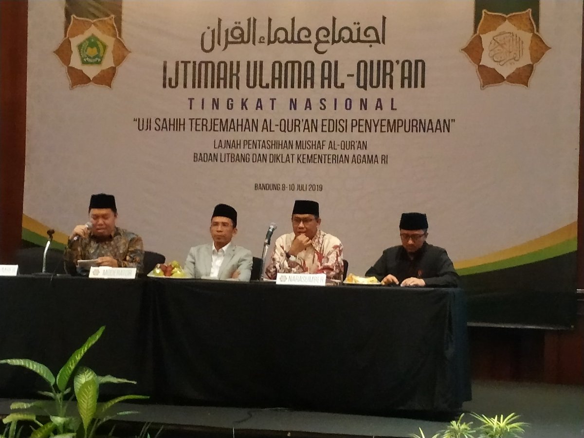 CbbHeryanto's tweet photo. TGB Zainul Majdi menjadi Narasumber menyampaikan makalah " Penerapan Nilai2 Wasatiah dlm terjemahan Al-quran" pd IJTIMA ULAMA AL-QURAN Nasional dg tema "Uji sahih terjemahan Al-quran edisi penyempurnaan" diadakan Kementerian Agama RI Bandung 8 -10 Juli 2019. https://t.co/JLzQBX7g1H