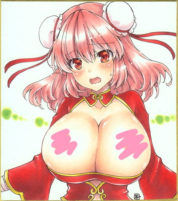 早速のお迎えありがとうございます✨
えちえち衣装の華扇ちゃん 