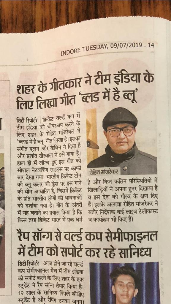 indianmusiclab's tweet photo. #PressRelease | #BloodMeinHaiBlue

Blood Mein Hai Blue
Produced by MTV Beats in association with @indianmusiclab !

Sung By: Prashant Khairwal
Composed By: Alan Kevin
Written By: Anthony Rohit Manjrekar https://t.co/4ZaudSkX9y