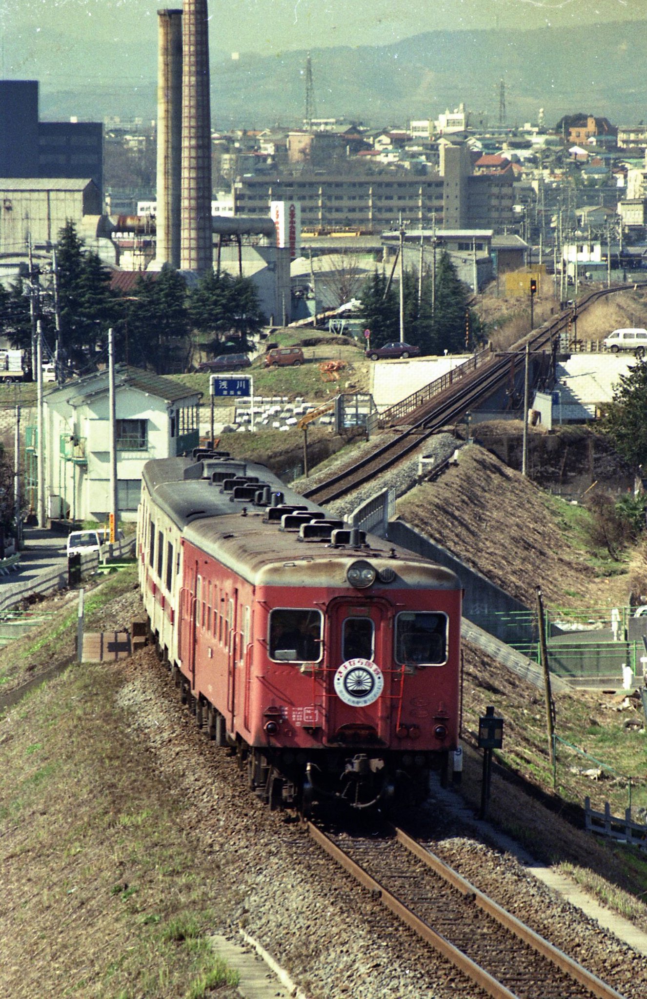 しおつ JK1GTF على X: 