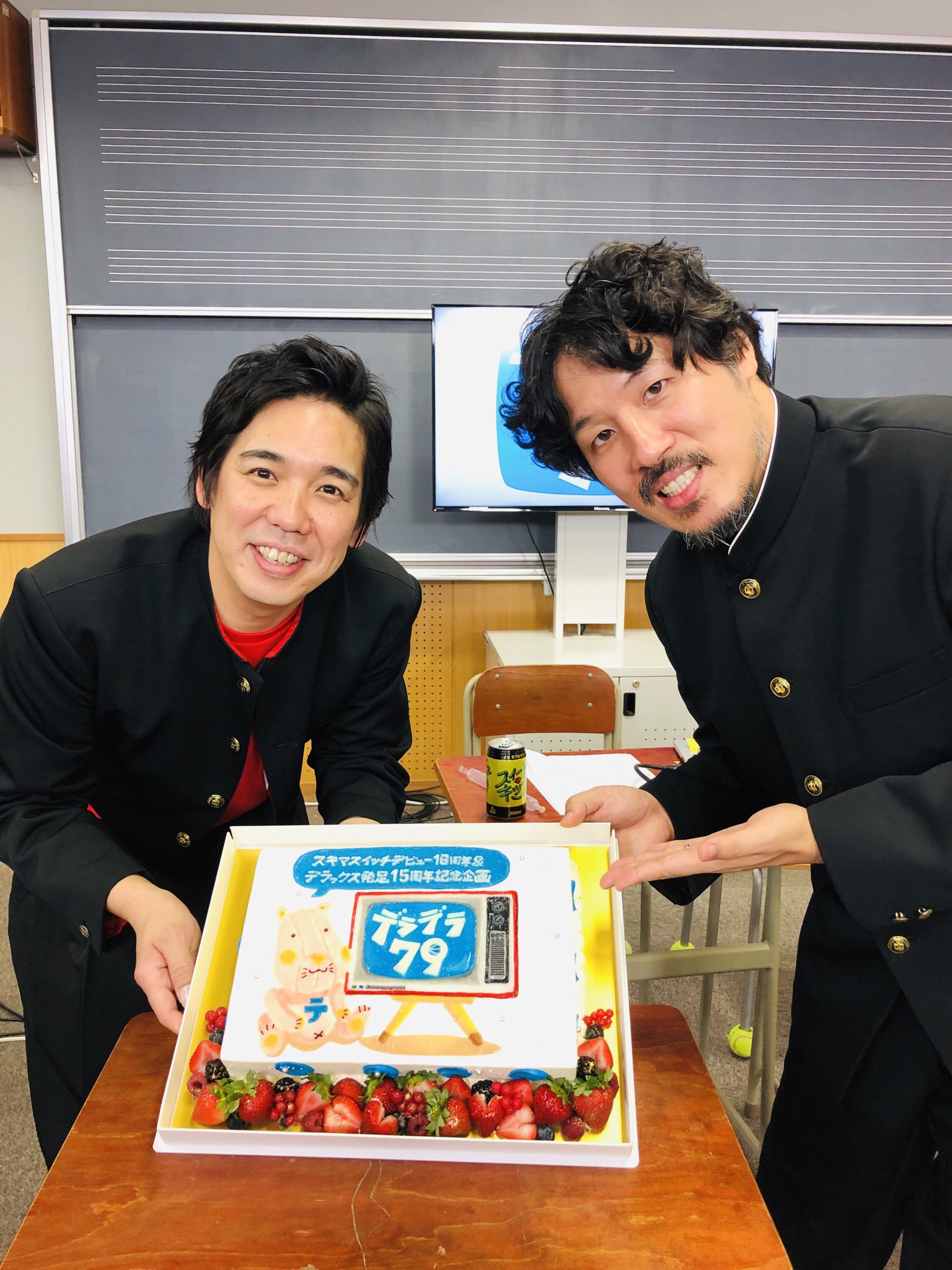 スキマスイッチ　メガデラくん スキマスイッチ メガデラくん デラデラくんシリコンライト