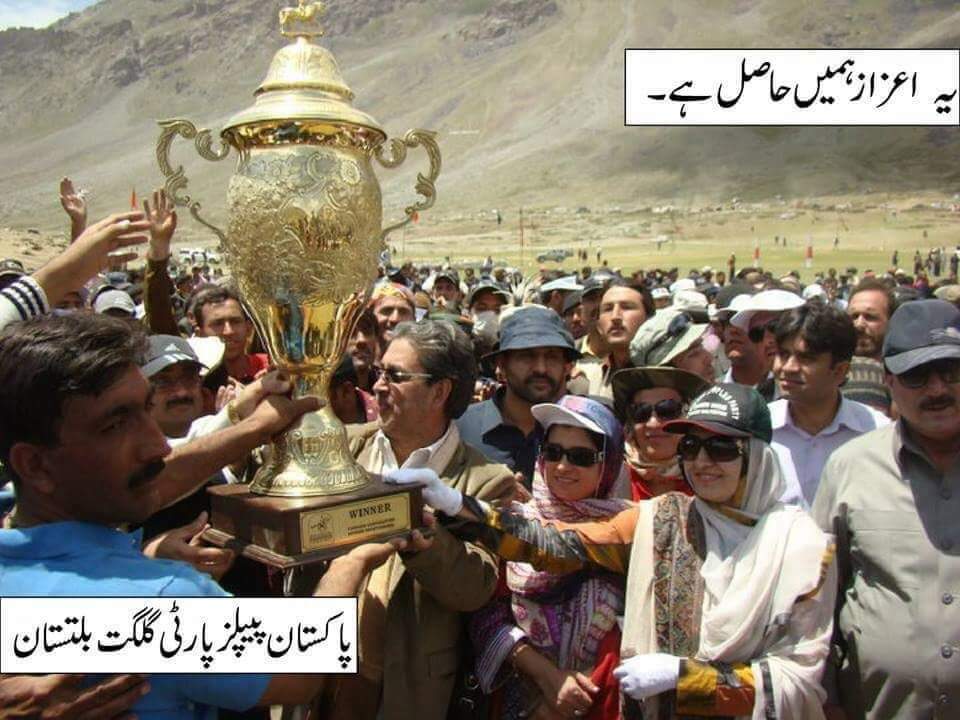 RaziullahPPP's tweet photo. #Shandoor_Polo
#Winning_Team
یہ اعزاز بھی ہمیں ہی حاصل ہے..
#Chief_Minister_Syed_Mehdi_Shah
#Deputy_Speaker_Jamil_Ahmad
#Minister_Tourism_and_Culture_Sadia_Danish
@DanishSadia @amjadhussainaza @EngMohdIsmail5 @pppgbmediacell @SyedMeh80243213 @PPPPunjab_SM https://t.co/dOPpjPCVm0
