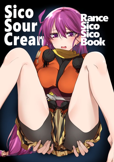 [R-18] C96サンプル #ランスシリーズ #C96 https://t.co/BLR2rs1ntN 