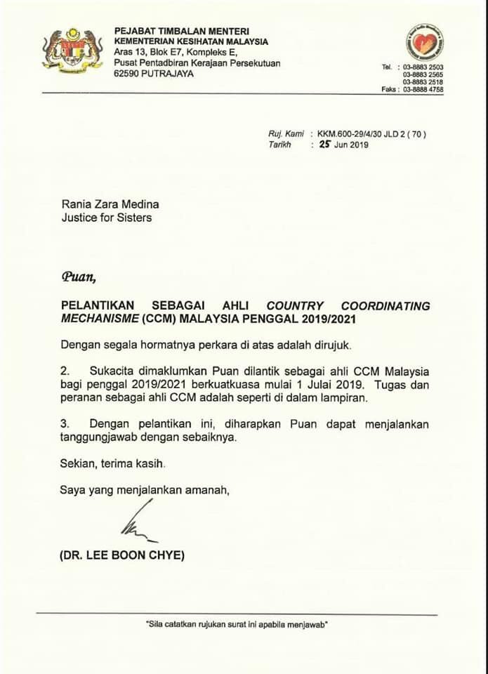surat rasmi permohonan lampu jalan   69