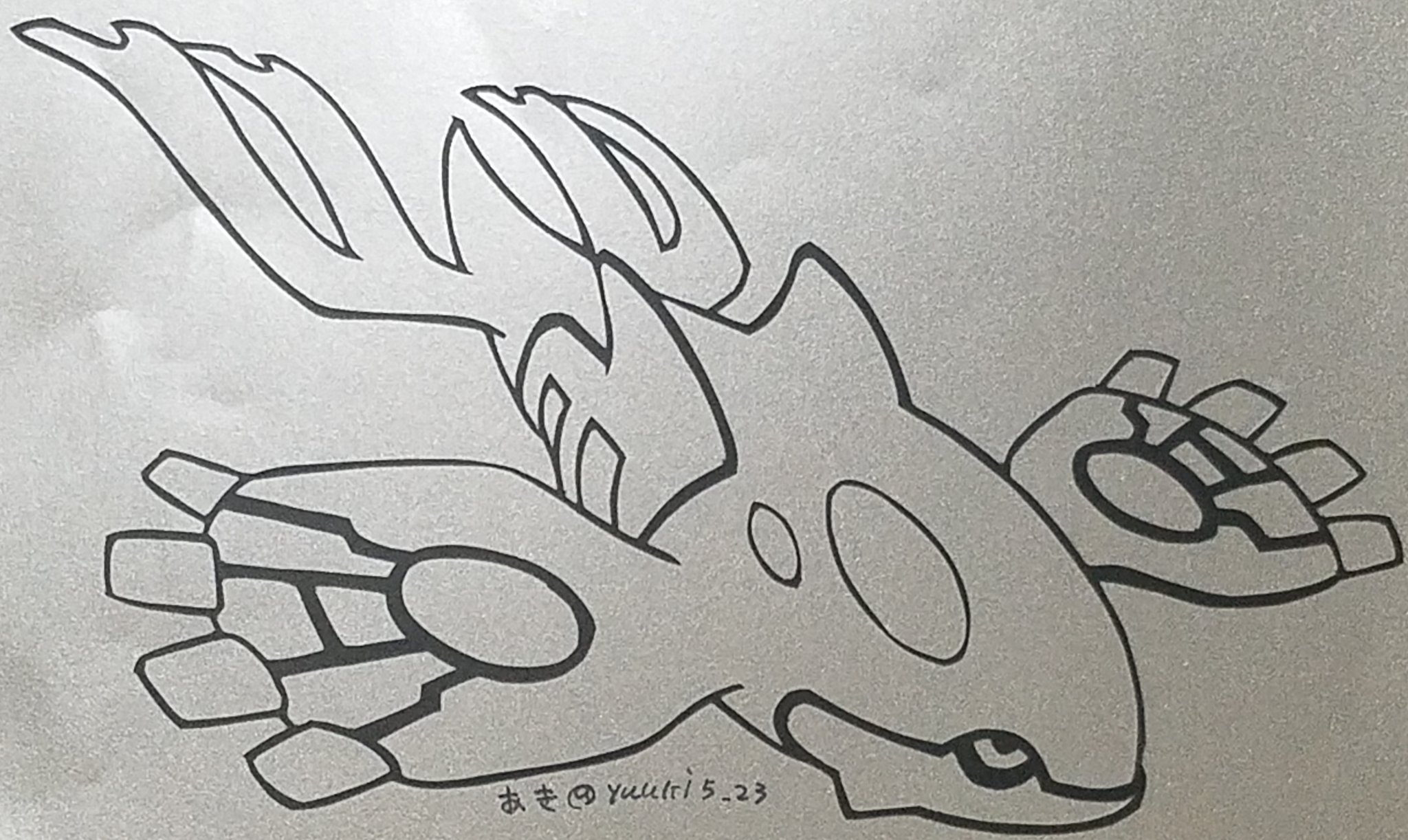 あきたん 84 Amp 85作品目 切り絵2ヶ月記念 グラードン Amp カイオーガ あなたはどちら派 自分は カイオーガかな笑 遊んでたのはルビーですが W 切り絵 ポケモンgo ポケモンルビー ポケモンサファイア カイオーガ グラードン