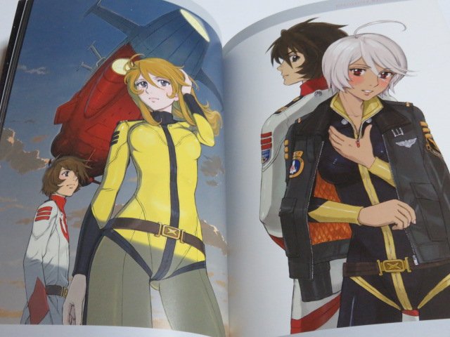 トモネコ 宇宙戦艦ヤマト2199 ヤマト計画 記録集 より この本にはむらかわ先生の作品は４点収録されて います 今日の出版事情では このような本が出版 される事は難しいと思います 残念です 明日はこの本より むらかわ先生のインタビュー 記事