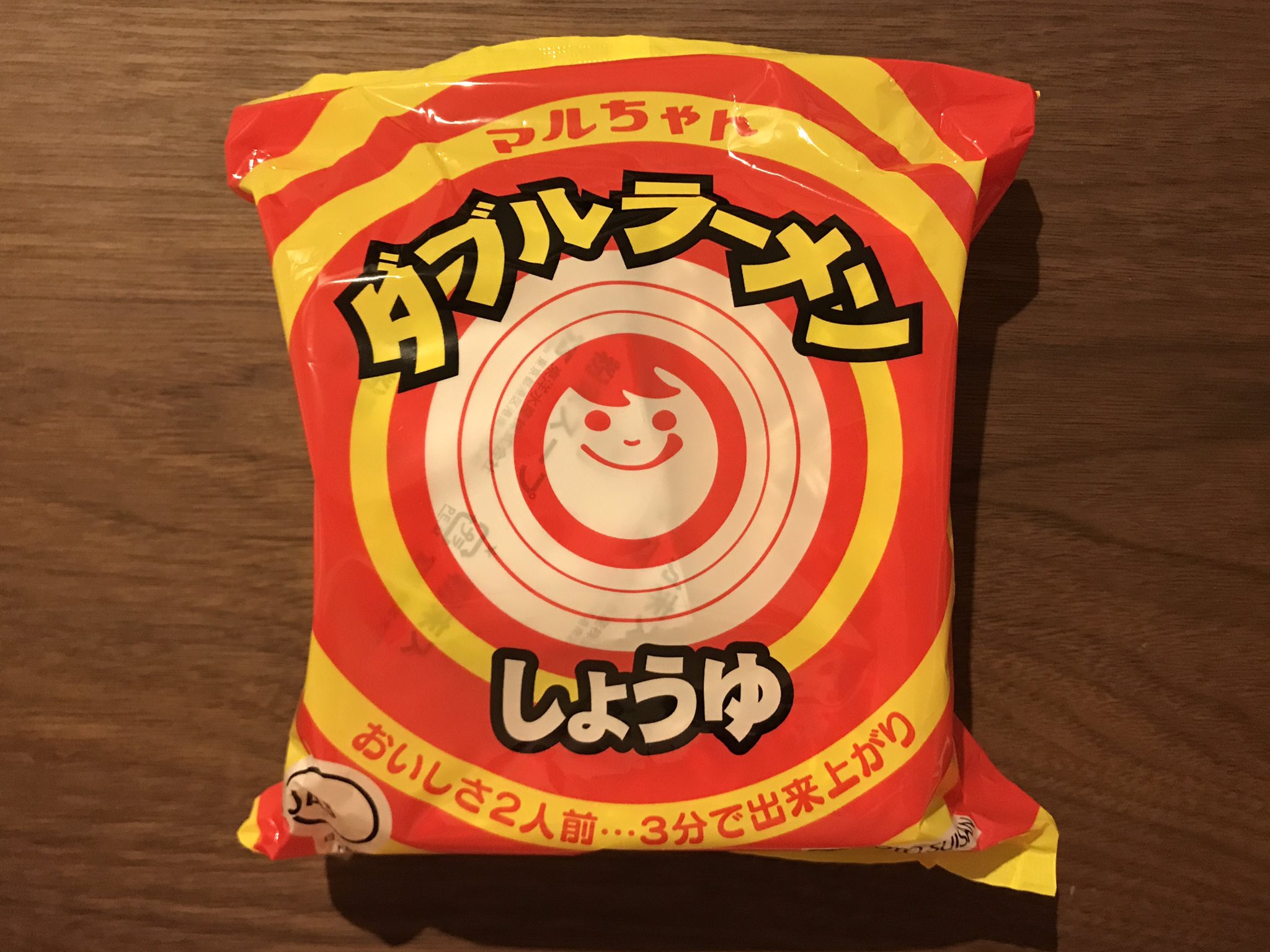 アイラップ 公式 なぜか北海道にしか売っていない マルちゃん の ダブルラーメン T Co 7st722cmim Twitter