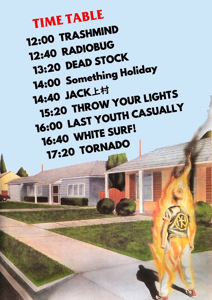 kz88dx's tweet image. すんごい楽しみなLIVEが今週末あるねん🤙🤙🤙✨

もうSOLDしたかもしらんけどな😂😂😂笑

東京のLOVE MELODIC

#TORNADO #Getinside Tourで

今回神戸で合流👏👏👏

他の出演者もわかる人には超ヤバいでしょ⁉️⁉️⁉️

真昼間から鬼ヤバ酒進みすぎ日曜日🤙🤙🤙