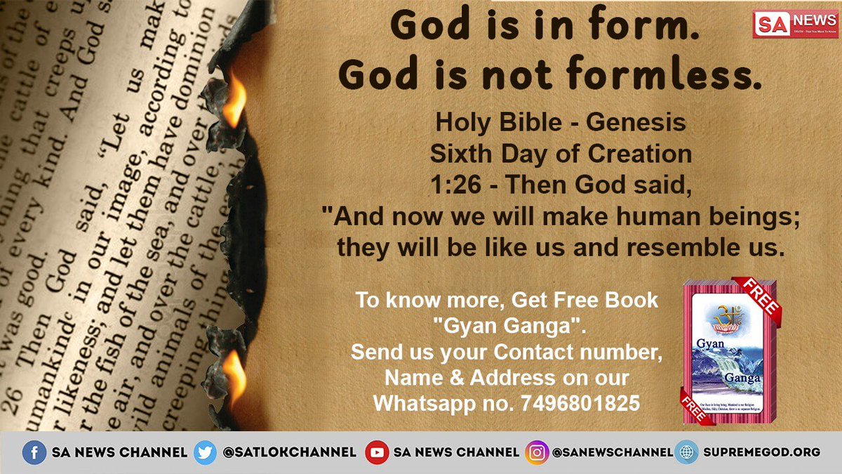 DwsPawar's tweet image. #OnePlus7MirrorBlue
“Then God said, ‘Let Us make man in Our image, according to Our likeness; Holy Bible Genesis (1:26)  
God made us in His likeness, which proves He does have a Human form.