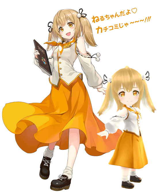 すじのtwitterイラスト検索結果 古い順 すじのtwitterイラスト検索結果 古い順