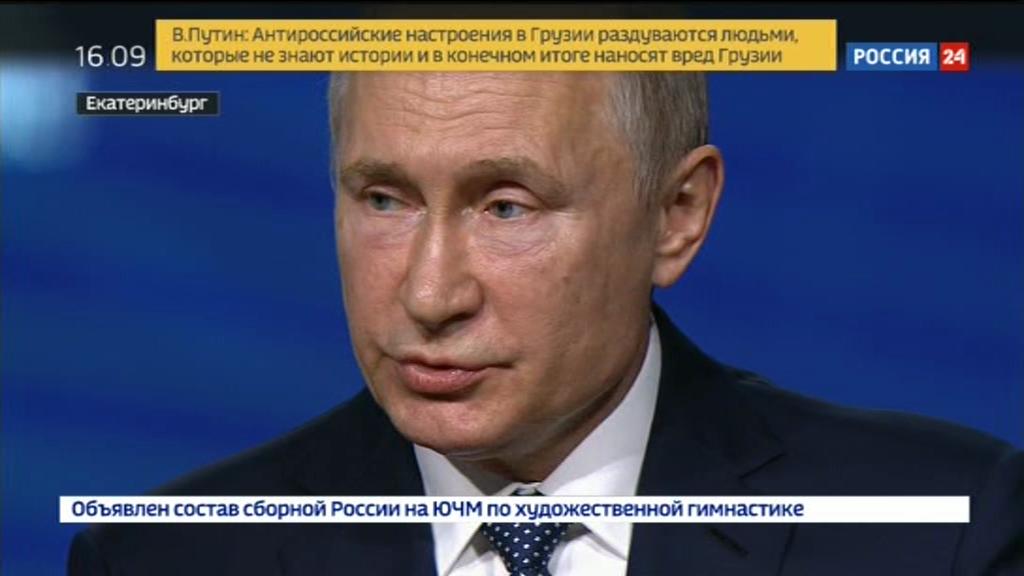 Putin Twitter BBC Monitoring on Twitter: