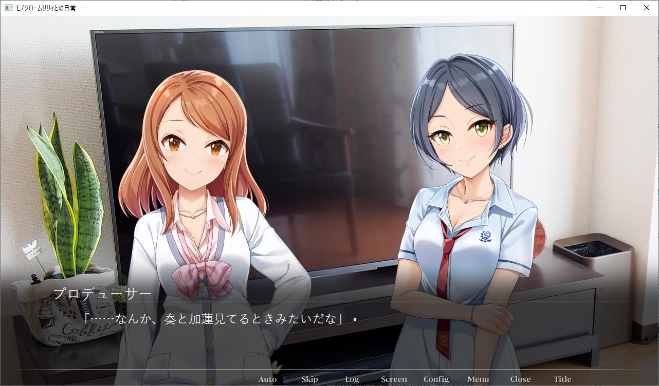 手描きイラスト アイマス デレマス 速水奏 北条加蓮 アイドルマスター コロムビア公式 on X: 