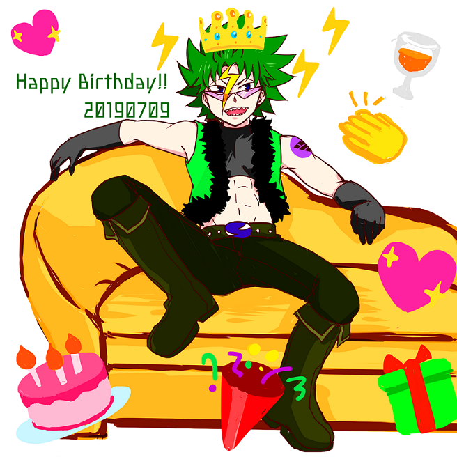 シスコ カーライルのtwitterイラスト検索結果