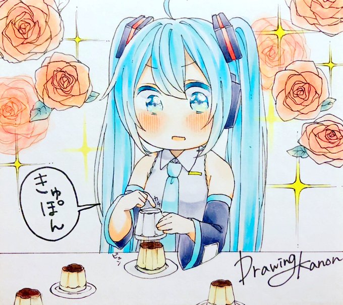 ミニ色紙〜プリンを添えて〜 