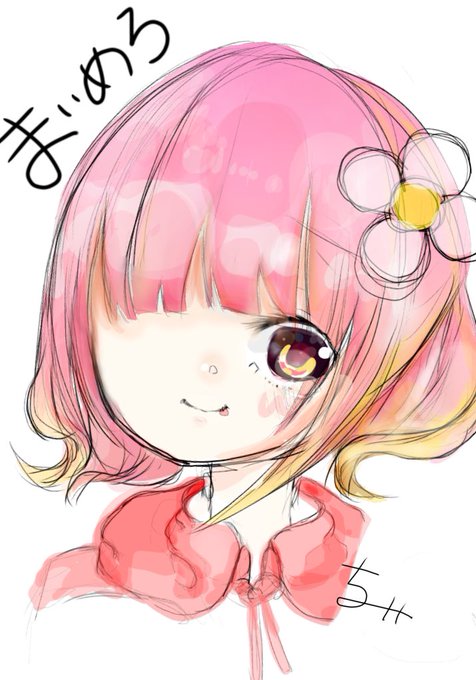 マイメロ擬人化のtwitterイラスト検索結果 マイメロ擬人化のtwitterイラスト検索結果