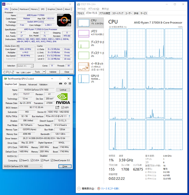 ほとんどのダウンロード Ssf Windows10 エラー 人気のある画像を投稿する