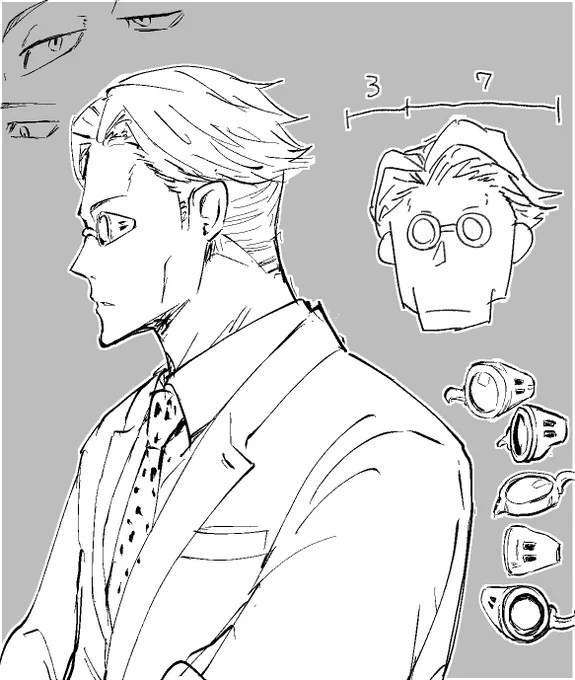 ⑦③ん練習。正面からだと③⑦ 