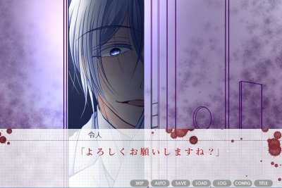 フリー乙女ゲームのtwitterイラスト検索結果