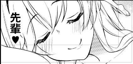 @sanmass3 あるー!…いや、ないです!!たぶん!🤔 