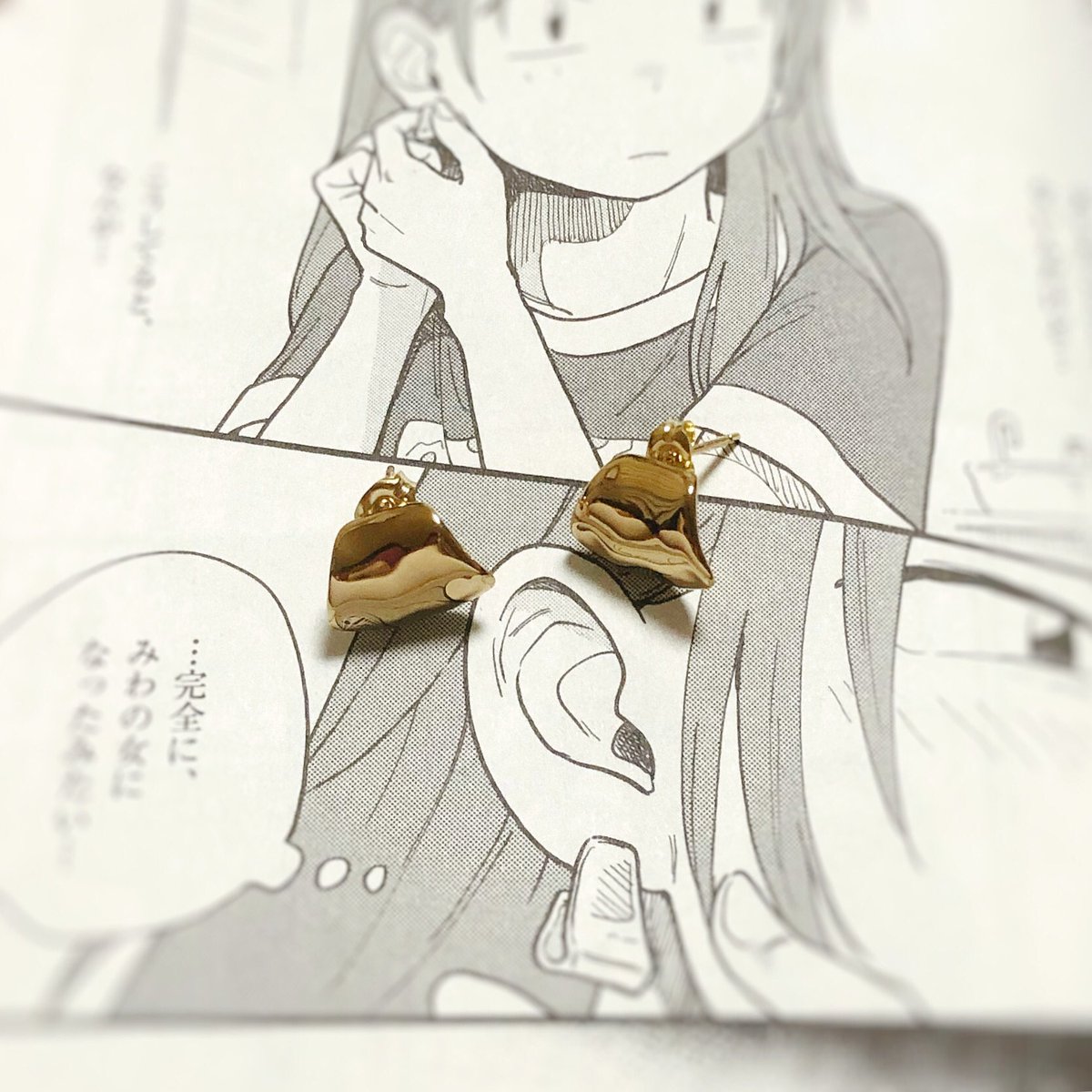 本日7月9日は冴子チャンのお誕生日なのでした🎂オメデト!
そして1巻がまた重版かかったみたいです〜〜!お手にとっていただいたり口コミで広めてくださった皆さん本当にありがとうございます🙇‍♀️🙇‍♀️
今月末ぐらいに諸々のところで在庫復活していくと思います〜〜! 