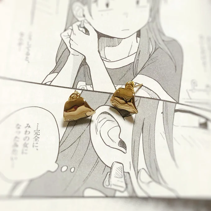 本日7月9日は冴子チャンのお誕生日なのでした🎂オメデト!
そして1巻がまた重版かかったみたいです〜〜!お手にとっていただいたり口コミで広めてくださった皆さん本当にありがとうございます🙇‍♀️🙇‍♀️
今月末ぐらいに諸々のところで在庫復活していくと思います〜〜! 