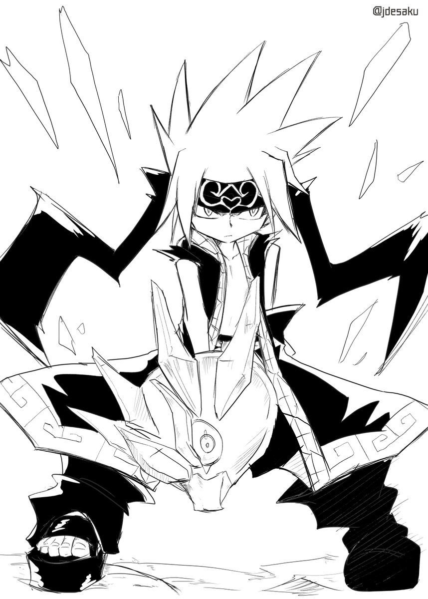 ホロホロ 