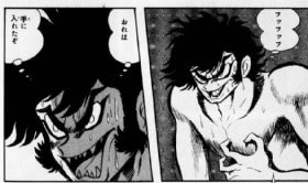 本当にやばい時がこれ 