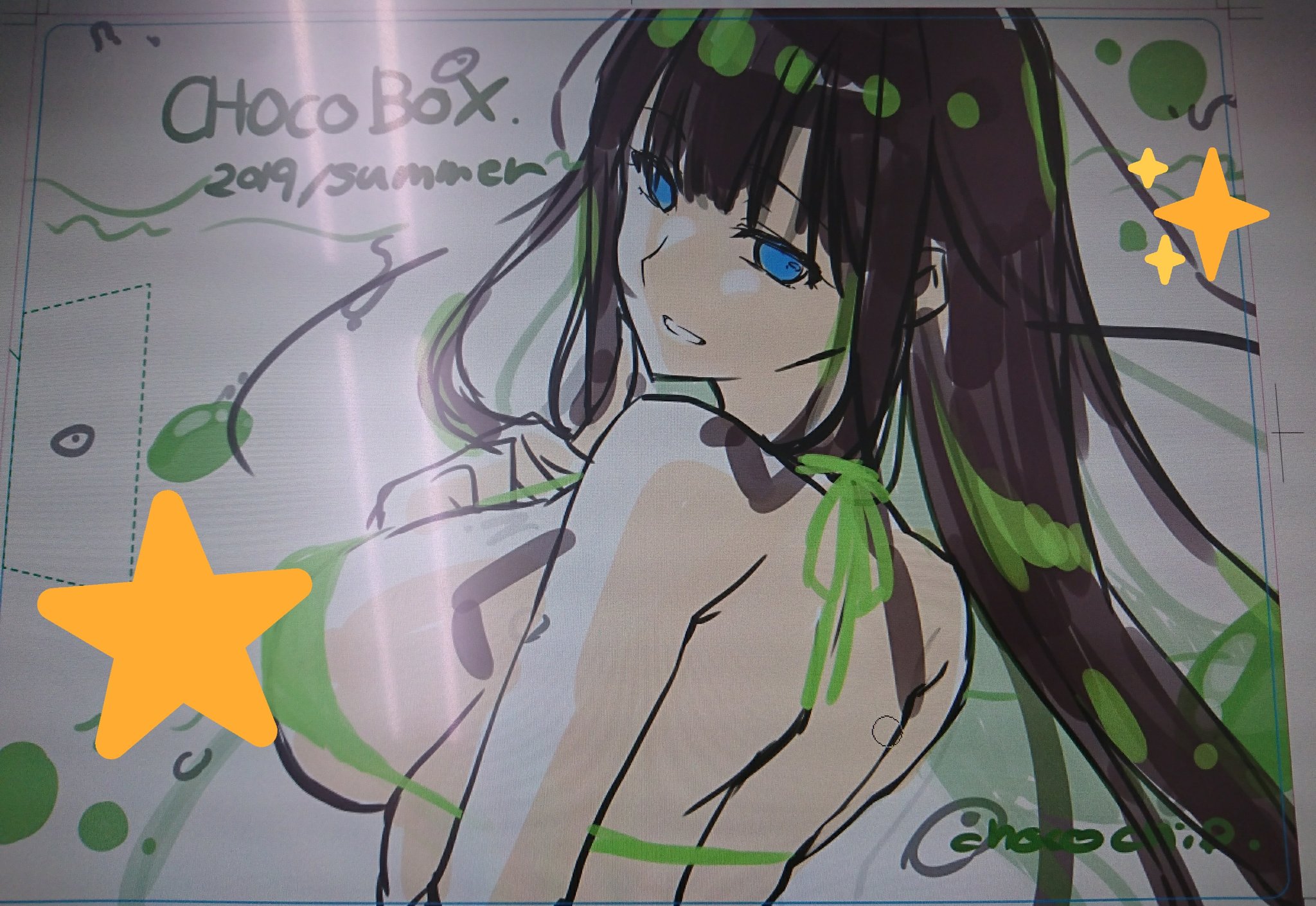 Choco Chip クリップボードイラストも描いてくでぇ イメージイラストが雑 マスカットにするかチェリーにするか 夏だから緑色がいいなぁ Choco Chip クリップボードイラストも描いてくでぇ イメージイラストが雑 マスカットにするかチェリーにするか 夏だから緑色がいいなぁ
