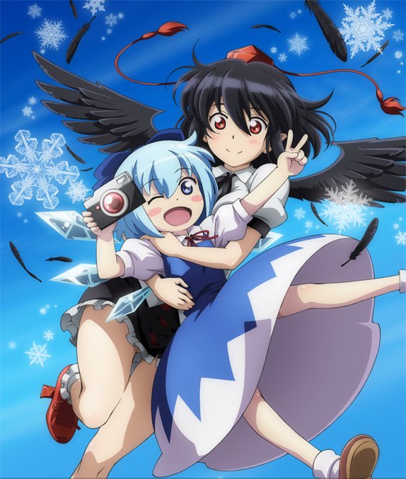 満福神社 中の人は脚本とか担当トミー朕 على تويتر 7月9日は文チルの日 でもあるというのか 幻想万華鏡本編ではほぼ一方的な被写体としてしか絡みのない二人ですが ５ ７話ブルーレイのジャケットではこの通り ７話で妖精大戦争的的に文がチルノに間欠泉