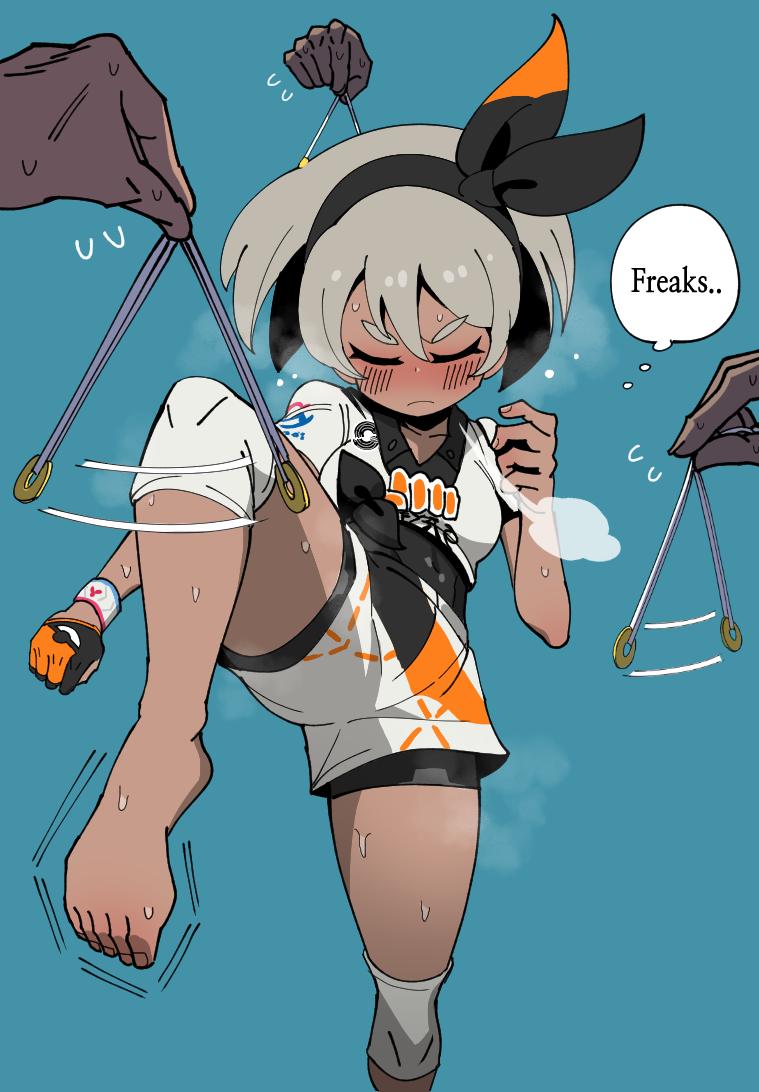 "it's not very effective.....YET."サ イ ト ウ #bea #PokemonSword...