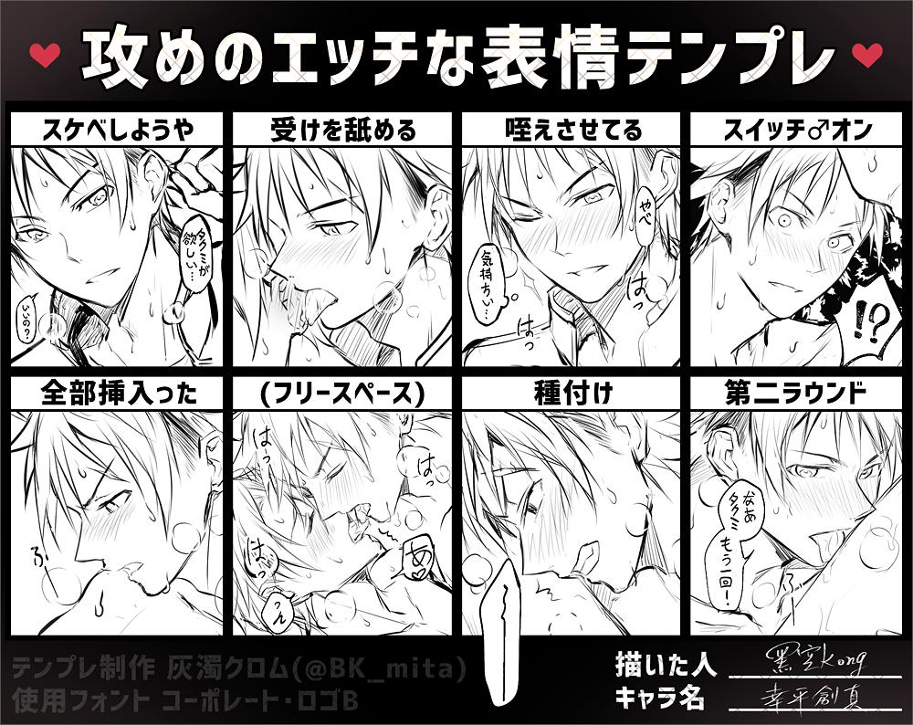 しん Zxrevlyc Twitter