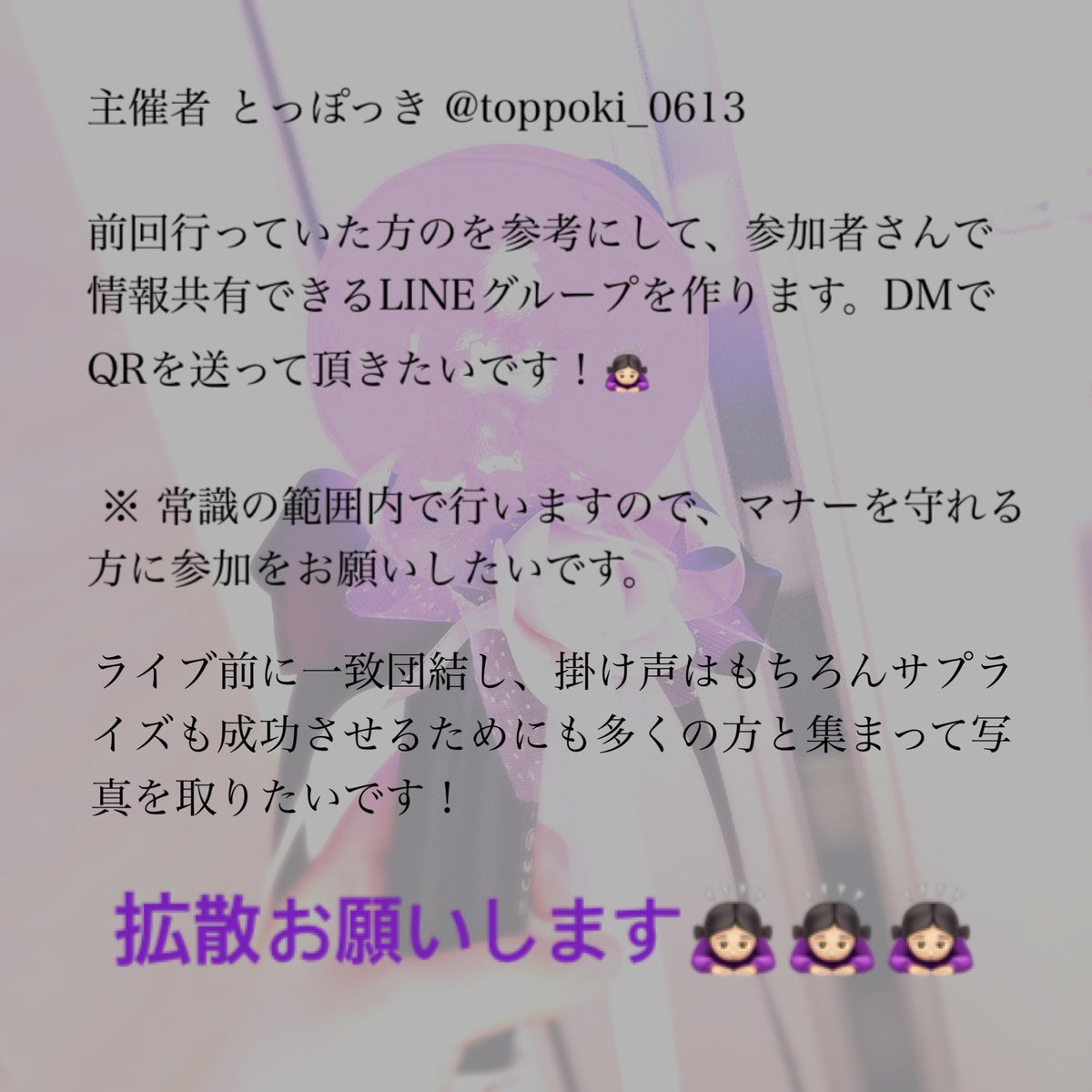 ぜいたく Bts グッズ ライブ 自分に