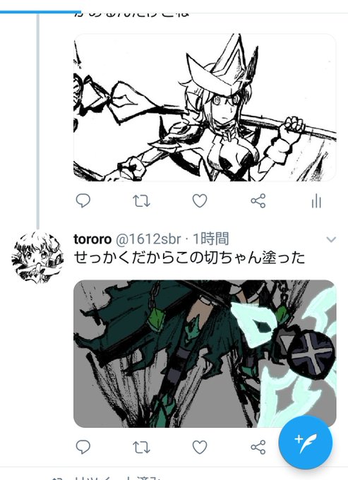 サムネのtwitterイラスト検索結果 古い順