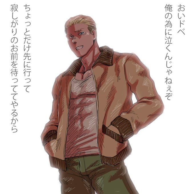 慟哭を感じる程の作品に出会えた事に感謝のtwitterイラスト検索結果 慟哭を感じる程の作品に出会えた事に感謝のtwitterイラスト検索結果