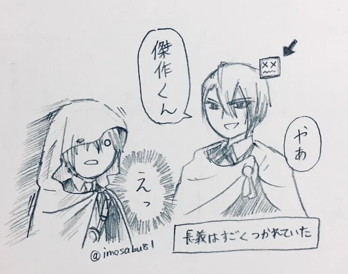 本歌が正気だったら絶対に言わないであろうセリフ 