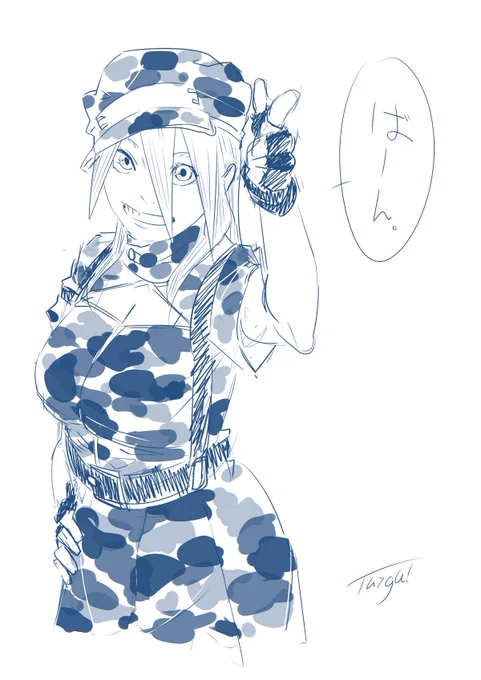 【あーみー】
兵隊さんです。

#絵描きさんと繋がりたい
#気になった方お迎えにいきます
#私の絵柄が好みって人にフォローされたい
#初夏の創作クラスタフォロー祭り
#イラスト好きな人と繋がりたい 