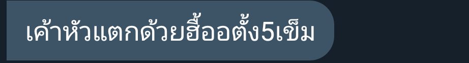 แมวมาขิงหมา tweet media