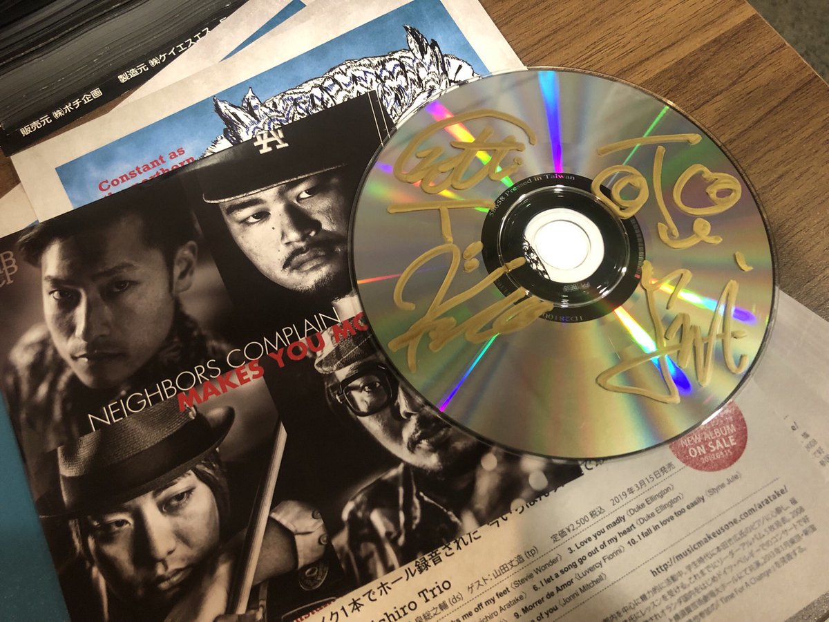 _tamapanada's tweet photo. いやぁ、Back To The Soul!最高!!
純平さんとネイバーズのセッション最高過ぎたーーー!
4公演だけやったけど終わるのが寂しくて泣けた😢
ホンマ楽しい時間をありがとうーー!
#NBCP
#椎名純平
#BackToTheSoul https://t.co/gwxGXIMmak