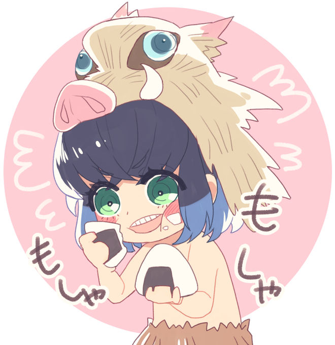 しぃし/有償依頼募集中さんがTwitterに投稿した嘴平伊之助(鬼滅の刃)のイラスト。
